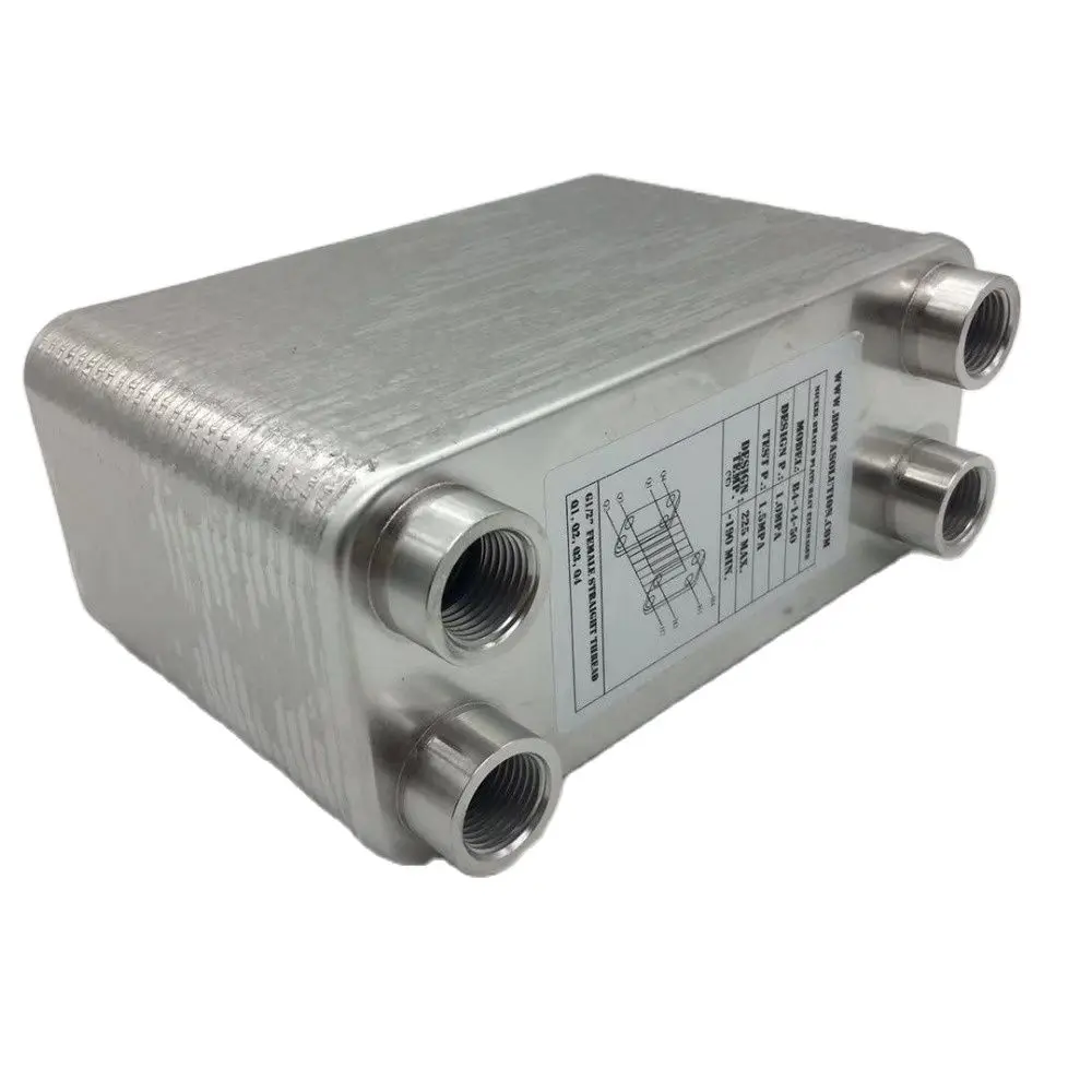 B4-012-50 engineered corrugated plate design provides very high heat transfer coefficients resulting in a smaller heat exchanger