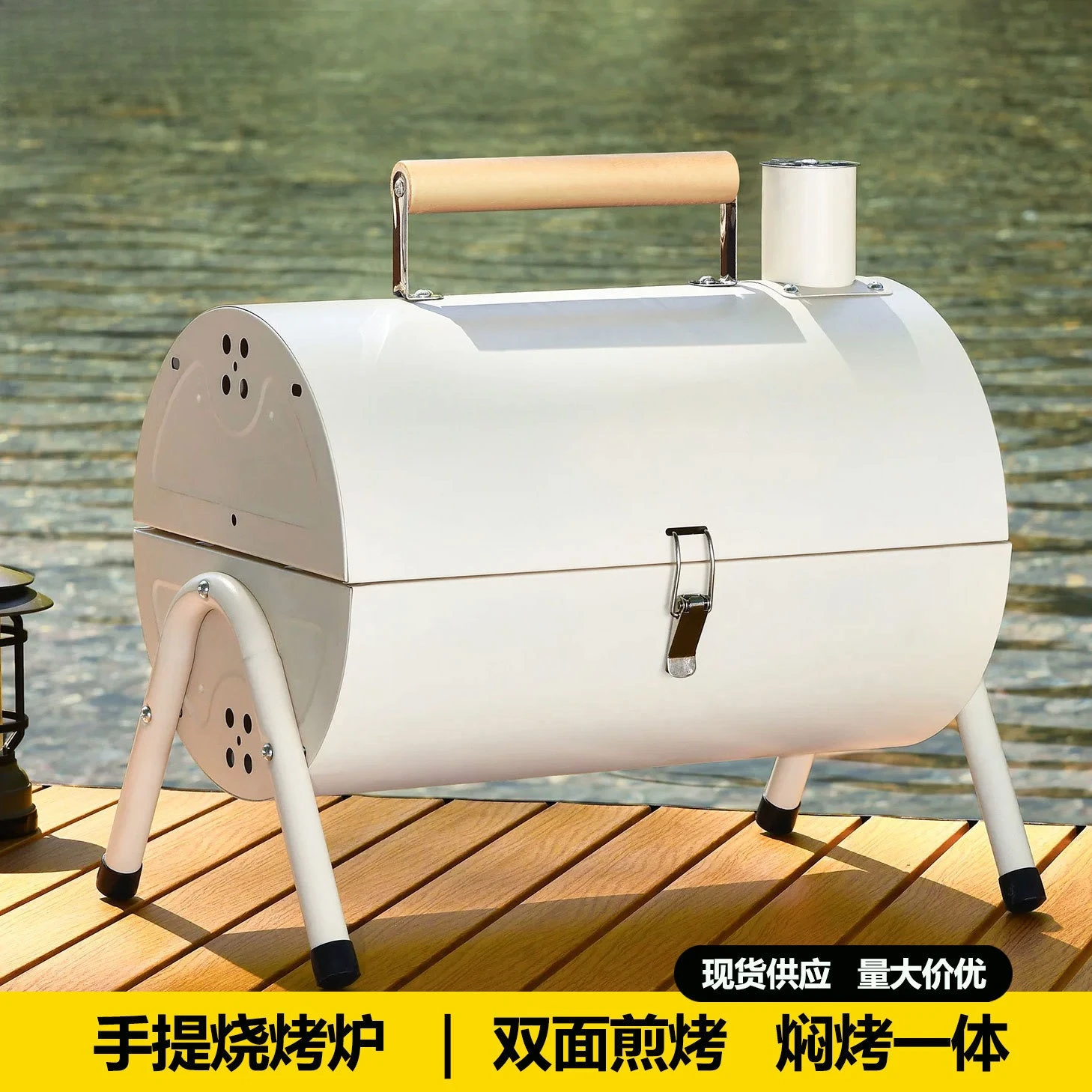 Portable Outdoor BBQ Grill Smokeless Double‑Sided Cooking Stove Handheld Chimney Barbecue Oven For Backyard Household Picnic C