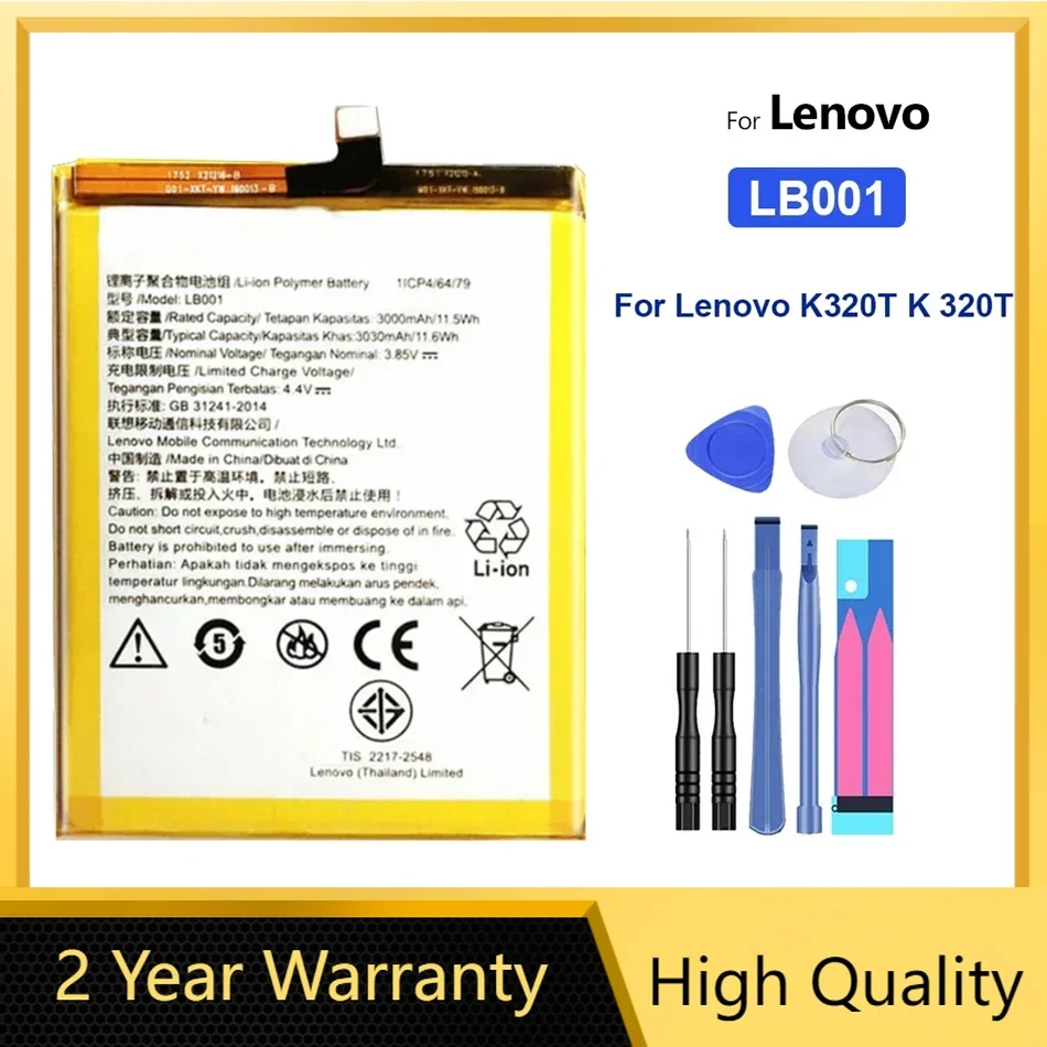 Аккумулятор LB001, 3000 мАч, для Lenovo, K320T, K 320T