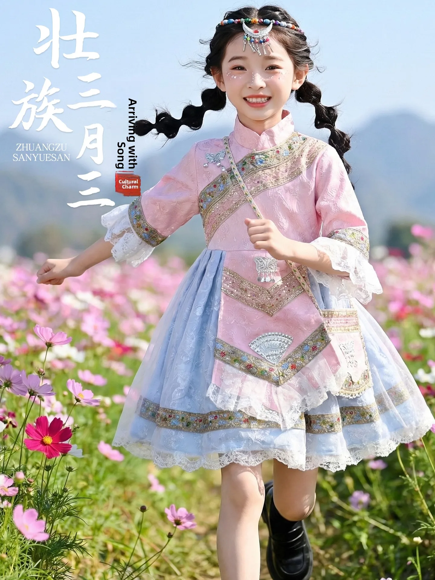 

Новая детская одежда Minori: традиционные костюмы Zhuangfu и HanNi для девочек, праздничные наряды для Фестиваля Марта