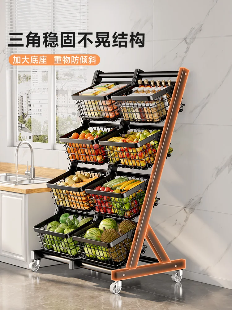 Kitchen rack Floor-to-ceiling multi-layer vegetable basket Multifunctional living room Snack storage Storage rack Removable