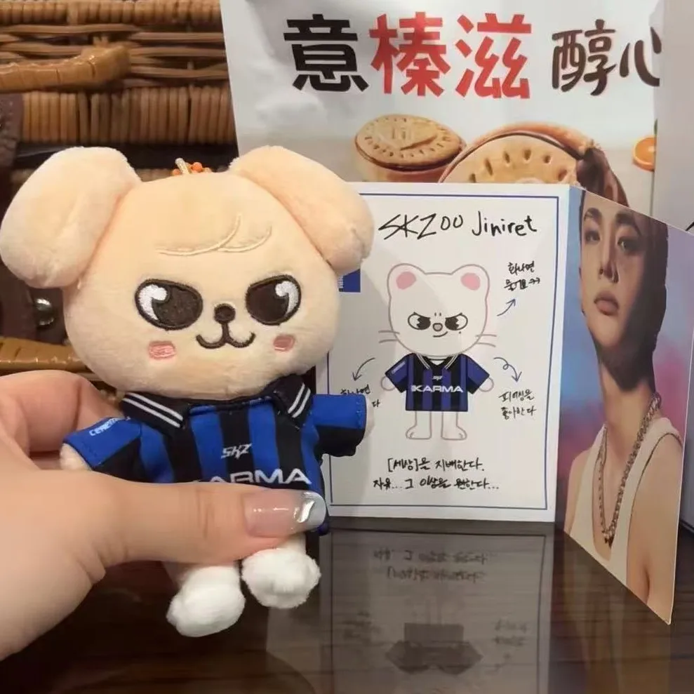 Verdwaalde kinderpop KARMA hanger schattige pluche SKZoo pop