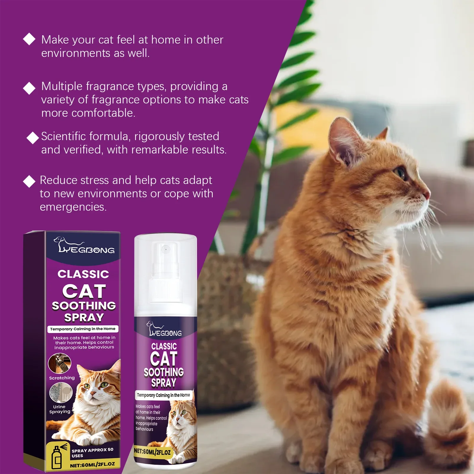 Cat Soothing Spray To Prevent Scratching And Disorderly Urination Mild Ingredients