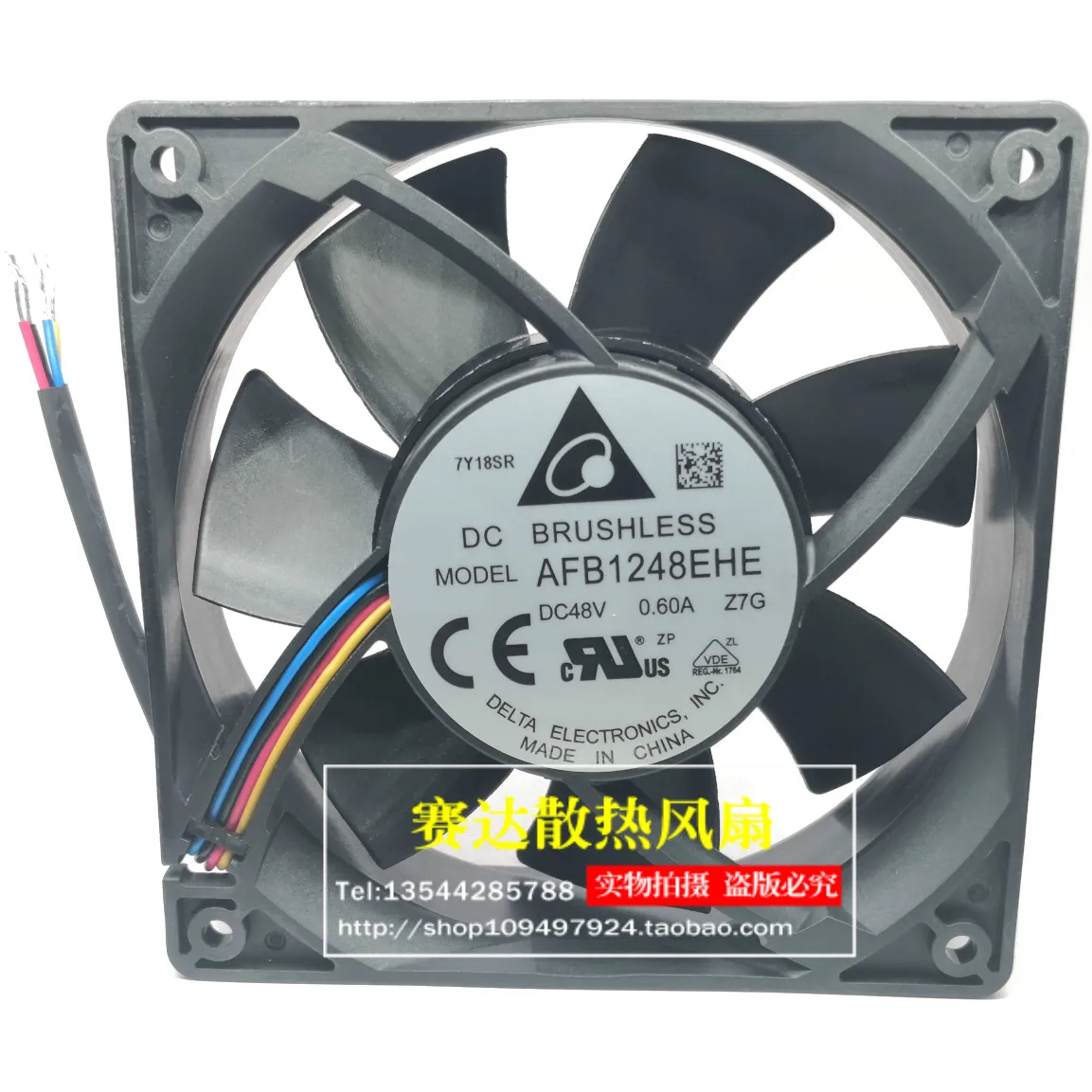 

NEW DELTA AFB1248EHE 12038 48V 0.6A 4 lines Wire Cooling Fan 120*120*38mm