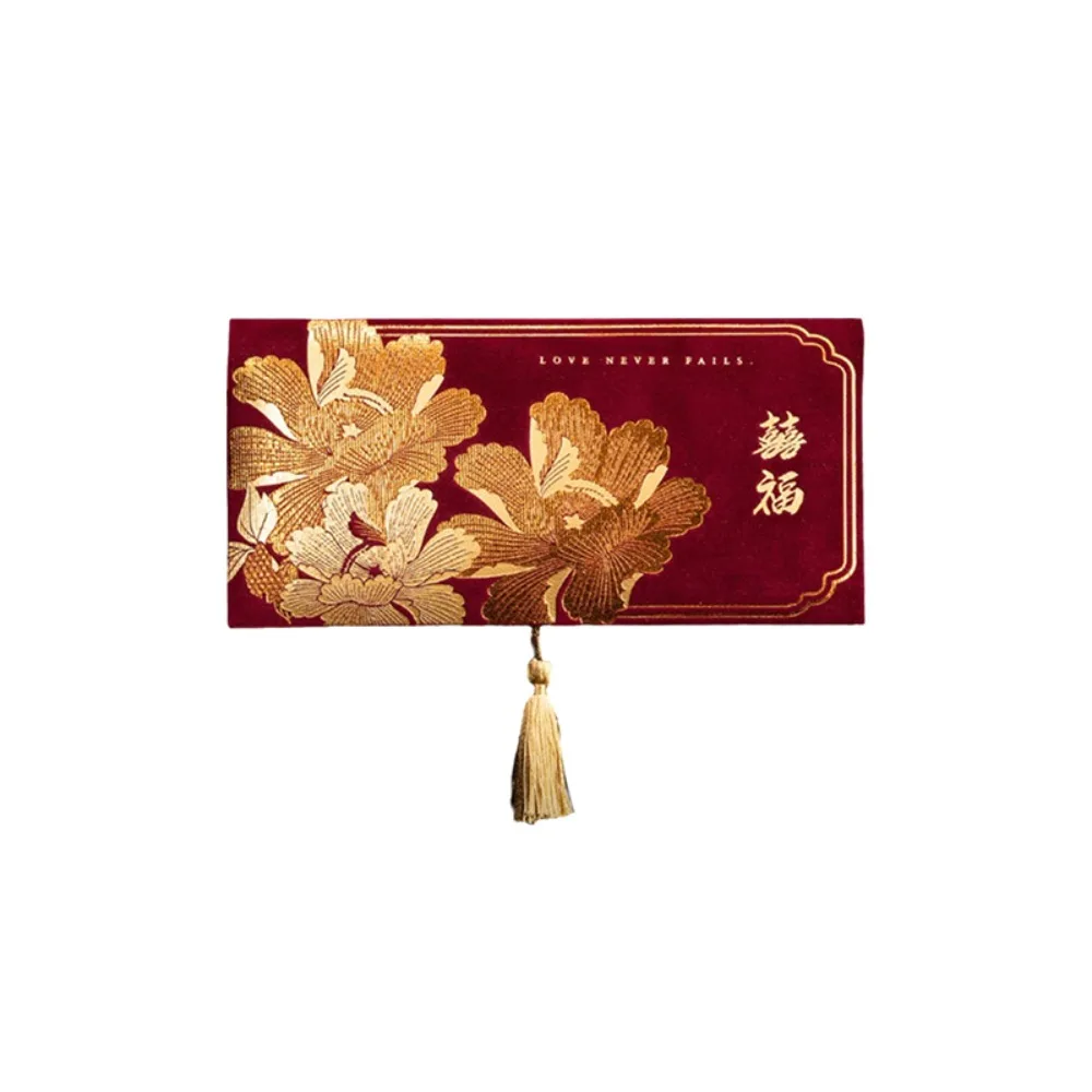 

Exquisite Flower Pattern Cloth Wedding Red Envelope Hot Stamping Traditional Lucky Money Bag Chinese Style with Tassel HongBao