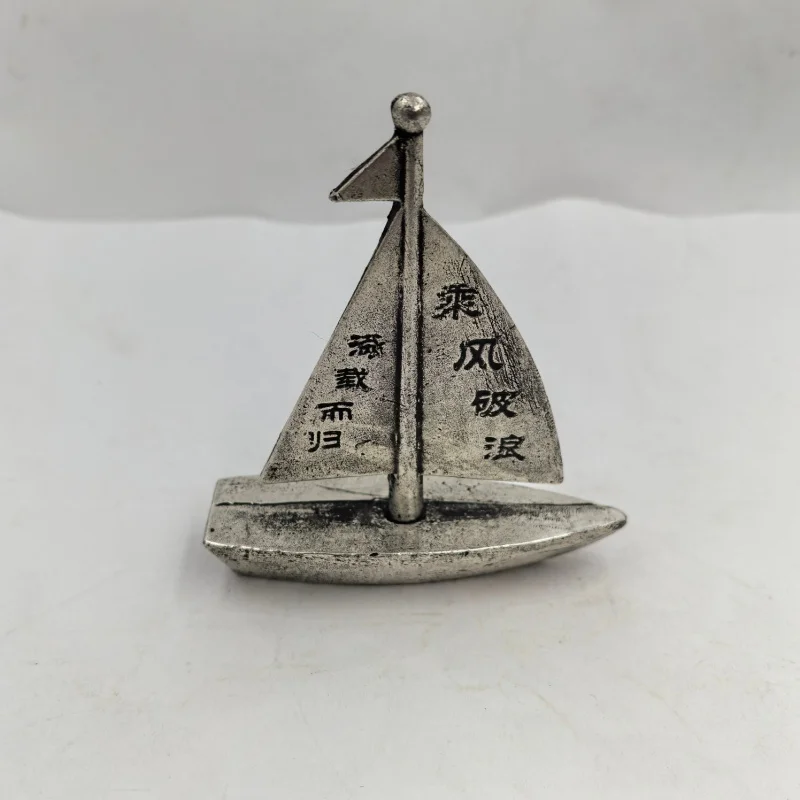 

Antique-Style Silver-Plated Smooth Sailing Sailboat Craft Ornament for Home and Office Metal Decoration