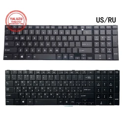 US/RU English/Russian NEW Laptop Keyboard For Toshiba Satellite C50 C50-A C50D C55D C70 C75 L70 L75 L50-A M50-A M50D-A