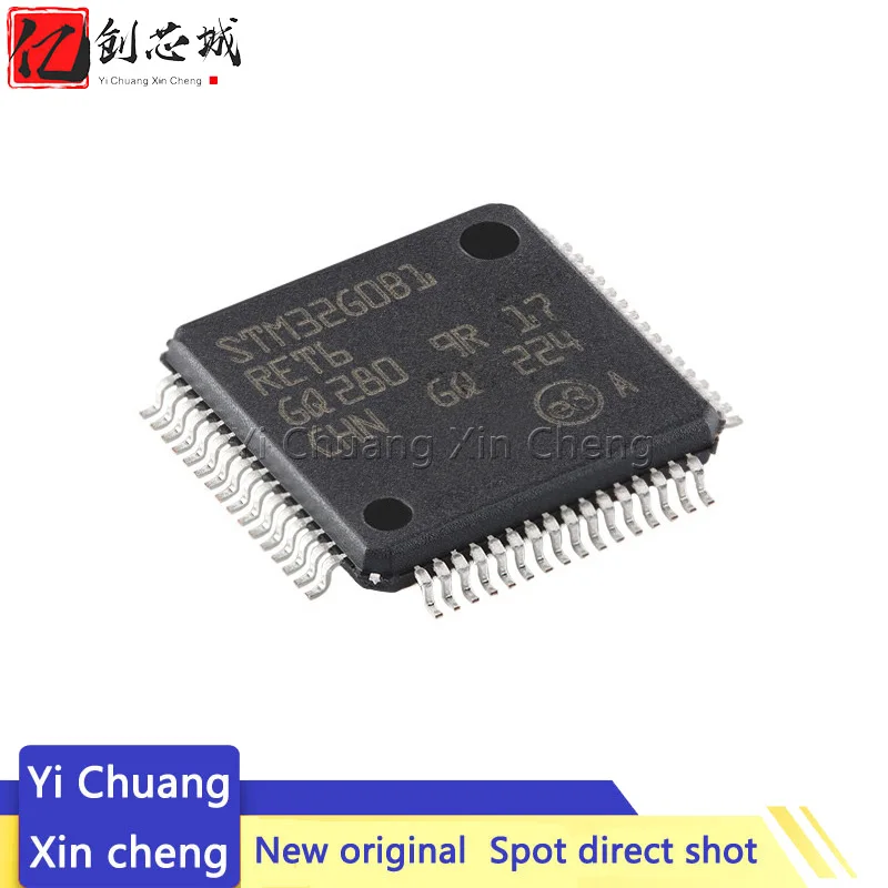 STM32G0B1RET6 STM32G071RBT6 STM32G0B0RET6 STM32G0B1RBT6 STM32G0B1RCT6 ARM Cortex-M0+ 32-bit Microcontroller-MCU LQFP-64