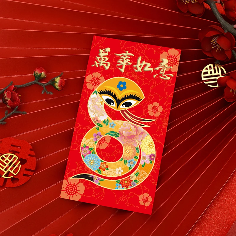 6Pcs Cute 2025 The Year Of Snake Spring Festival Red Luck Money Bag Bless Snake Pattern Pocket Red Packet Envelopes Gifts