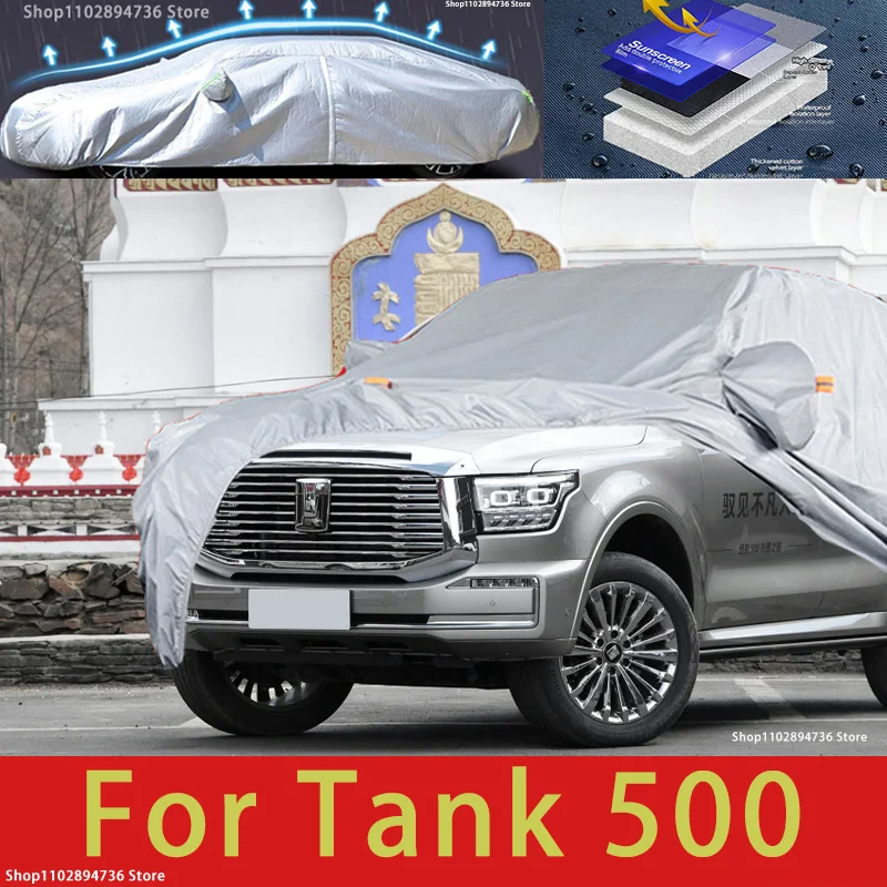 

For Tank 500 Car protective cover, sun protection, cooling protection, car clothing, car paint protection auto