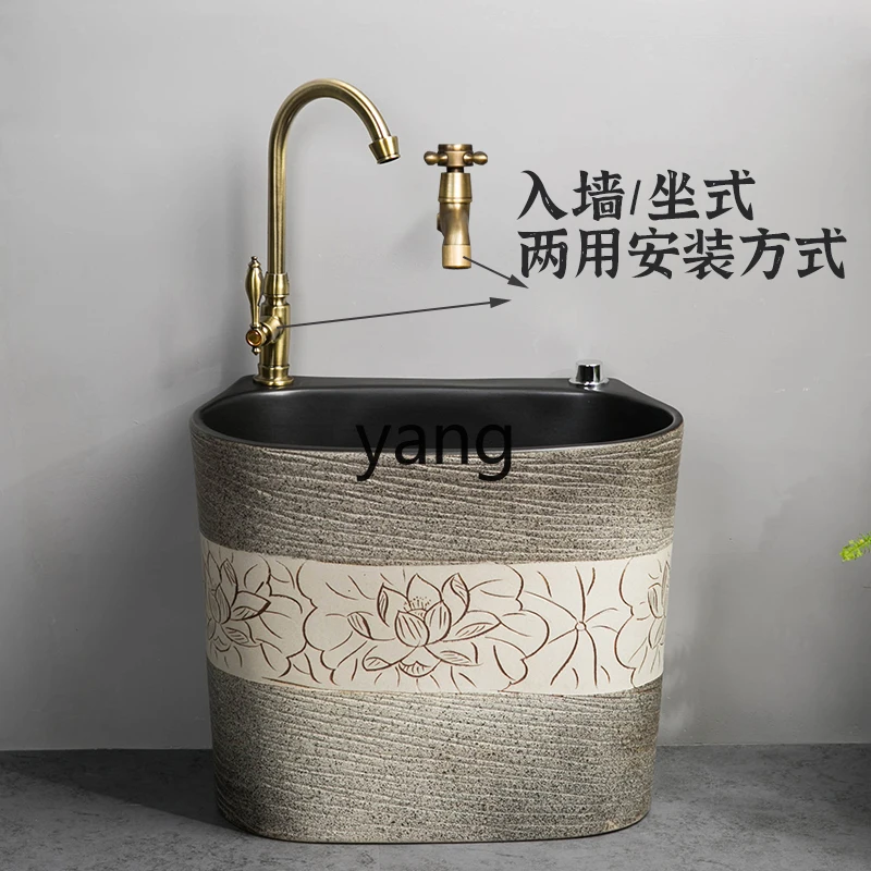 LH ممسحة حمام السباحة، شرفة غسيل منزلية، حوض ممسحة، غرفة متكاملة