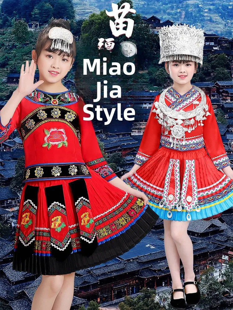 

Детский сценический костюм для девочек в этническом стиле Хань, ткань полиэстер, зимний сезон