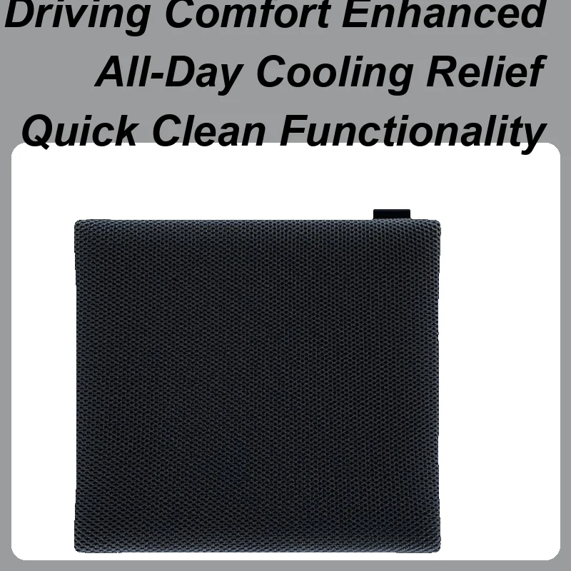 

Summer Cooling Soft Gel Seat Cushion Breathable Chair Pad Car Seat Office Chair Soft Cushion Honeycomb Butt Pad