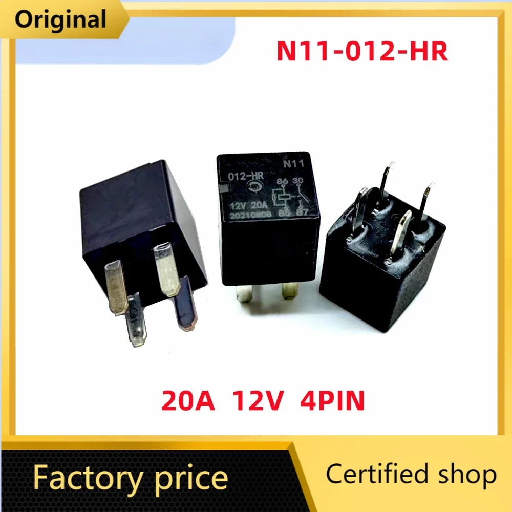 5PCS/Lot original N11 012-HR 12V 20A 4-pin 450ATV relay