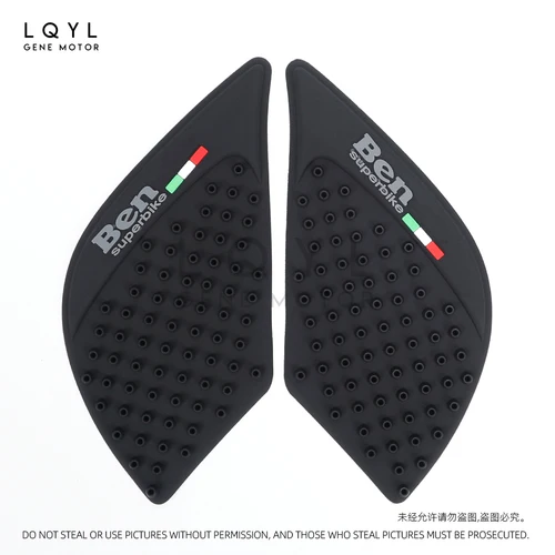 Imagen 2 del producto Protector de almohadilla de depósito antideslizante para motocicleta, pegatina lateral de tracción para agarre de rodilla de Gas, compatible con Benelli 300 302 600 BN600 BJ600 TNT600