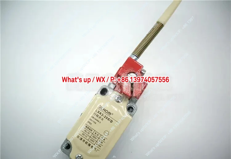 Authentic Oulong LXK3-20S/D high-quality silver dot all aluminum shell spring type swing rod mixer limit travel switch