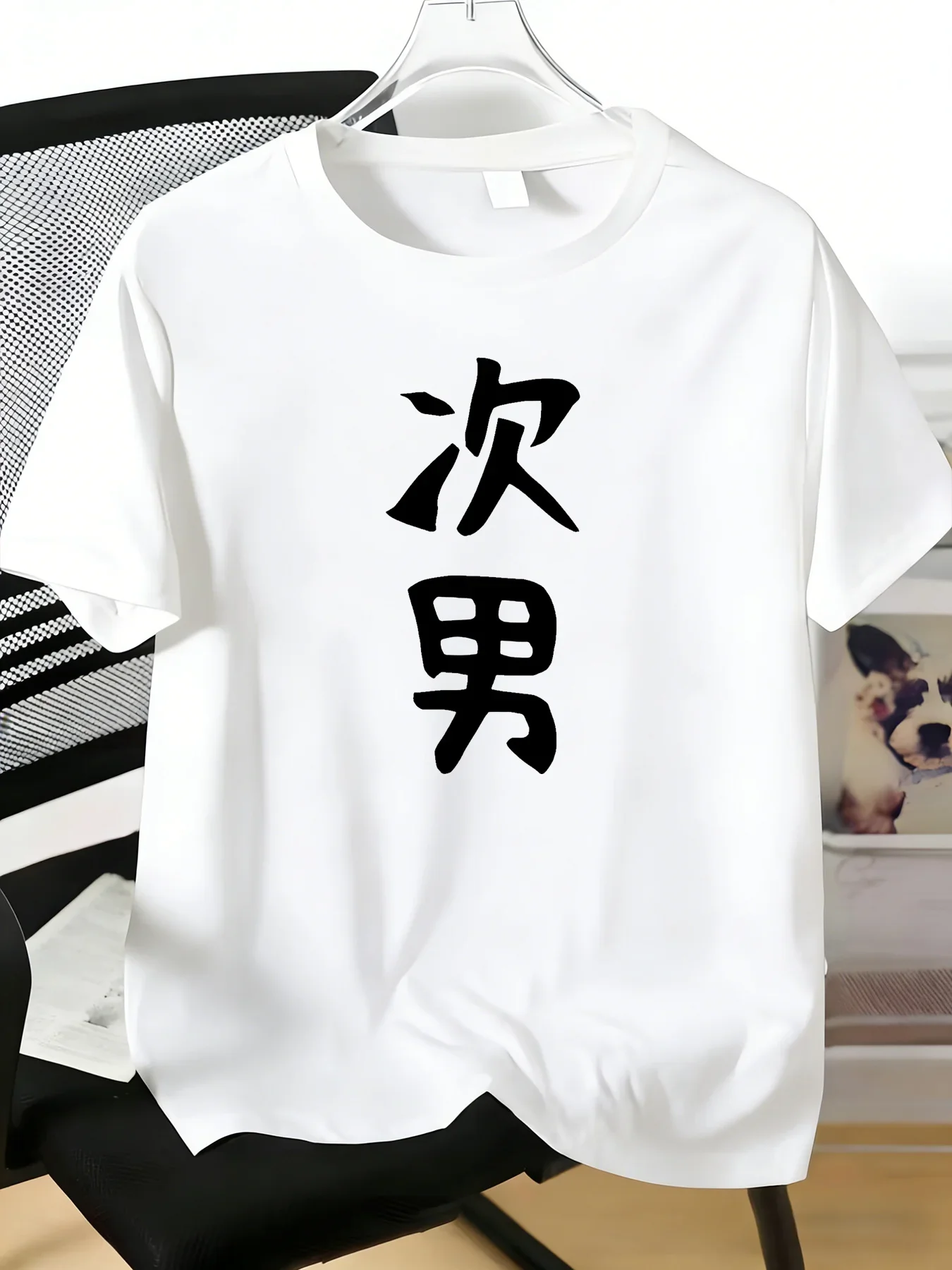 Male Navy Crew Neck Tee Vertical Jiro Kanji Print Soft Cotton Short Sleeve Streetwear Daily Summer Basic Casual Loose T Shirt