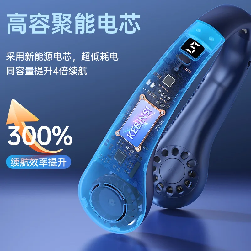 New neck hanging fan, mini mini fan, portable USB charging, silent high wind power, summer ice porcelain cooling artifact