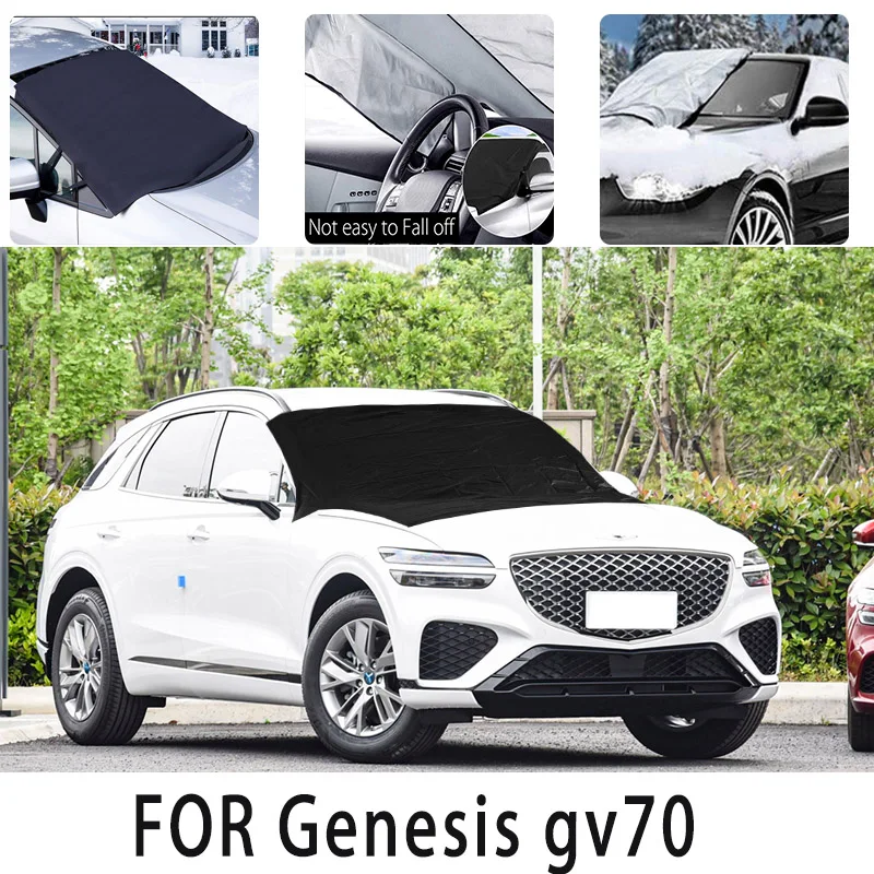 Car snow cover front cover  for Genesisgv70 Snowblock heat insulation sunshade Antifreeze wind  Frost prevention car accessories