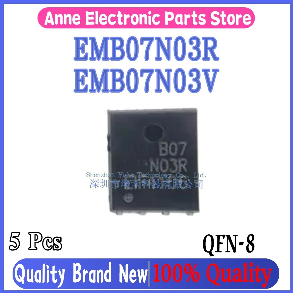 (5piece)100% New EMB07N03HR EMB07N03R B07N03R EMB07N03V EMB07N03 B07N03 QFN-8 Chipset