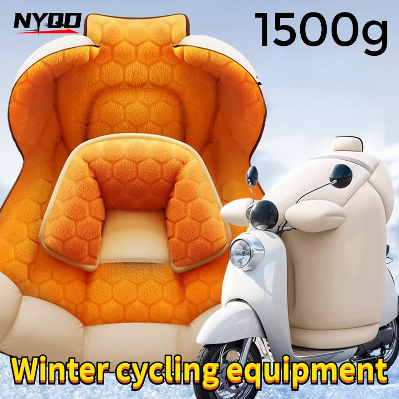 Motorcycle Winter Windshield Waterproof Covers Legs Scooter Protector MotorbikeLeg Cover Leg Apron Rain Warmer Warmers Blanket