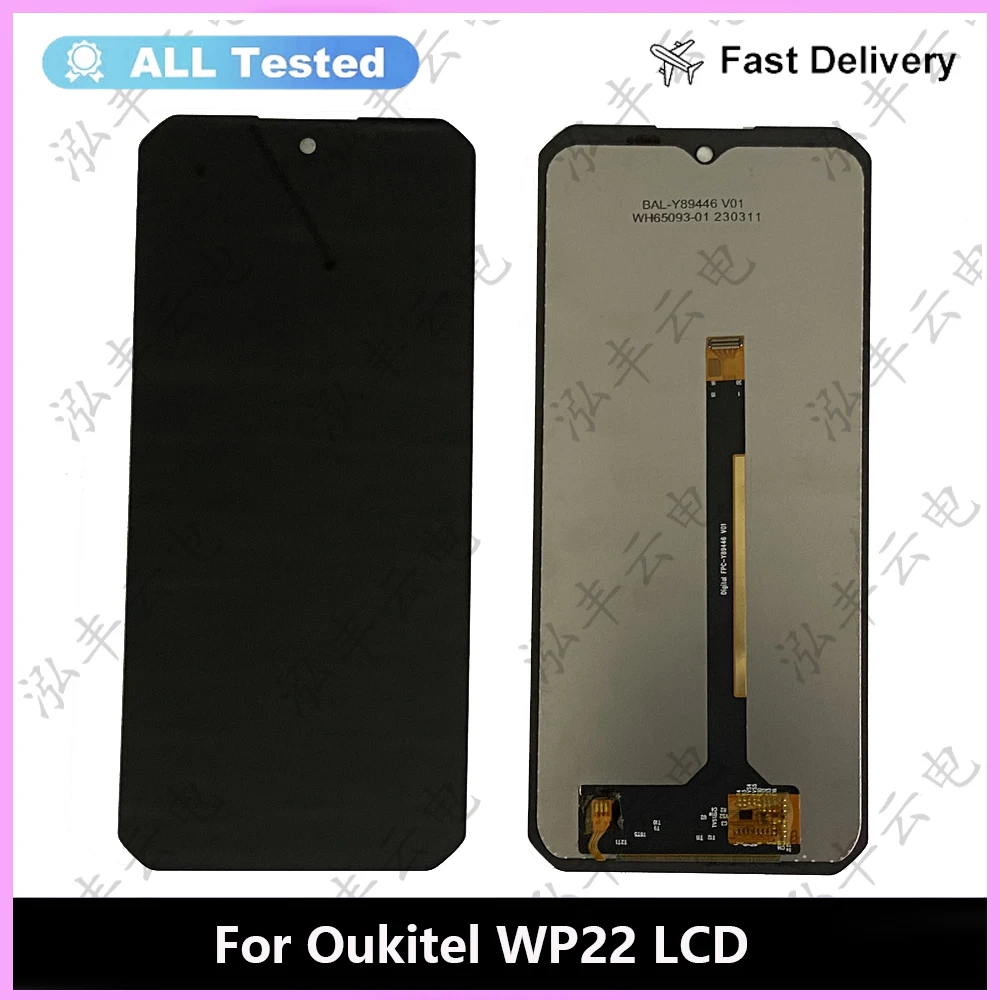 

New Tested OUKITEL WP22 LCD Display Touch Screen Digitizer 6.58" 100% Original LCD+Touch Digitizer For OUKITEL WP 22 WP22 LCD