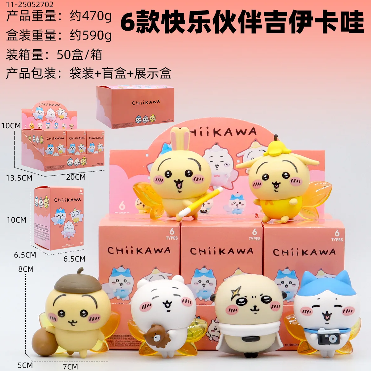 6 Stück Chiikawa Anime Cartoon Kawaii Hachiware Usagi Blind Box Happy Partner Figur Desktop-Puppe Ornamente Geschenk für Freunde – Detail 2