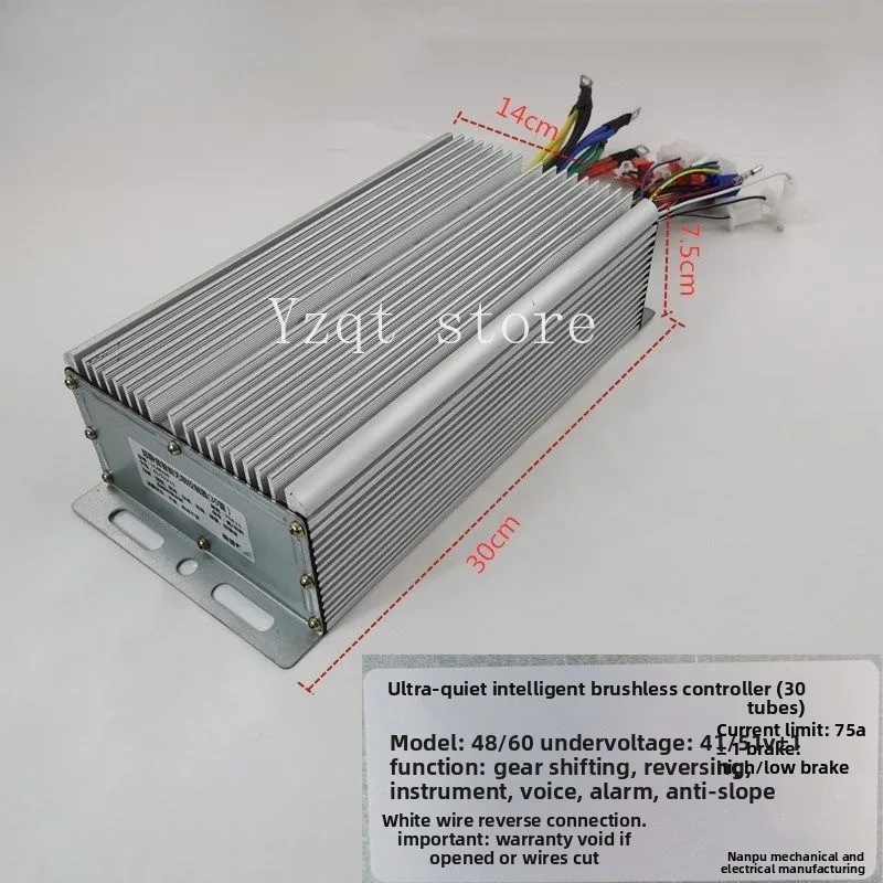 High-power permanent magnet DC brushless motor, special controller for three or four-wheeled vehicles, control box square wave