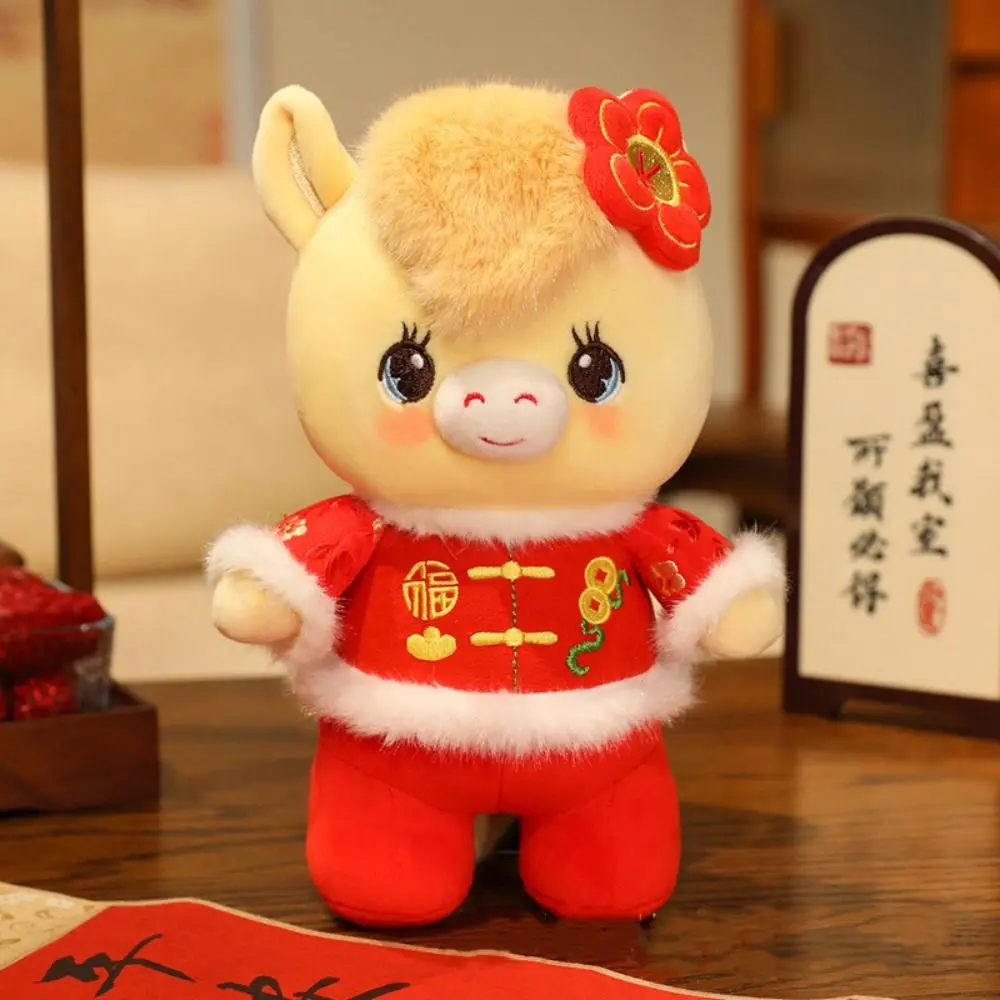 전통 중국 황도대 말 봉제 인형 빨간색 귀여운 조랑말 플러시 인형 탕복을 입은 만화 동물 새해 마스코트 홈 데코