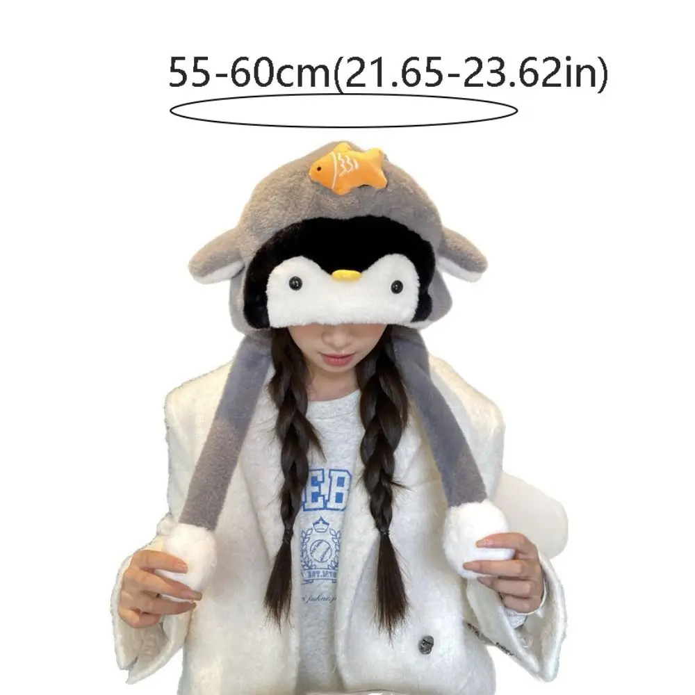 موضة الكرتون البطريق الأذن تتحرك قبعة Kawaii سميكة رقيق البلوز قبعة يندبروف بلون دافئ ليو فنغ قبعة الدراجات