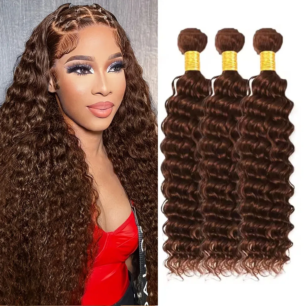 

3pcs 4# Chocolate Brown Deep Wave Brazilian Hair Weave Bundles 14-30 Inch 100% Human Hair Wig for Women