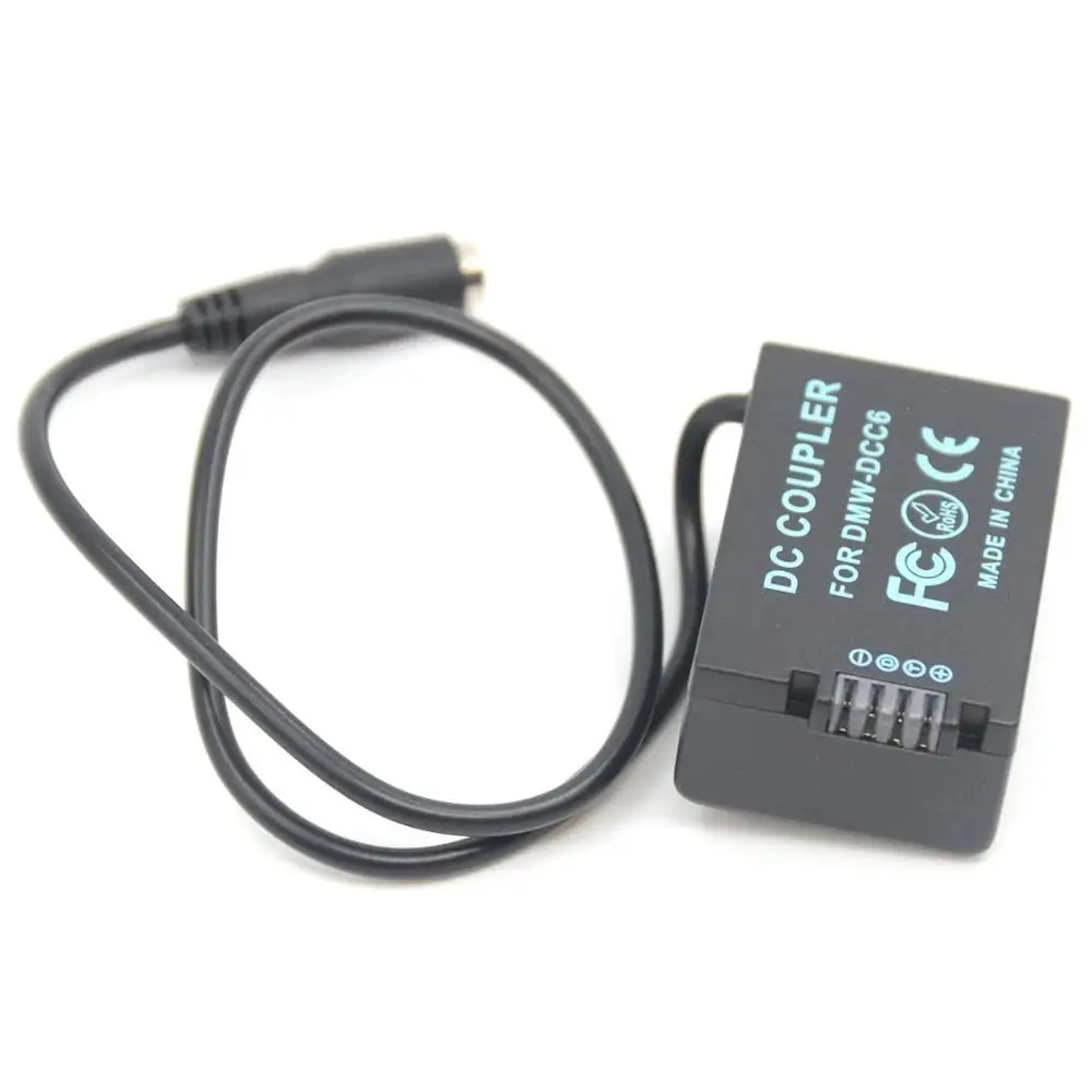 DMW-DCC6 Dc Coupler…