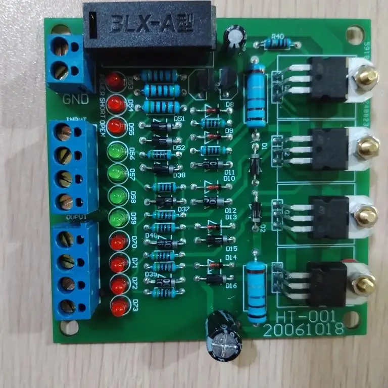HT-002 HT-001 four-channel input four-channel output IO board