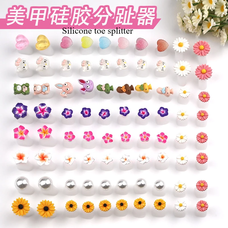 

New finger splitter manufacturer direct sales nail art tool toenail silicone separator Japanese and Korean style toe splitter