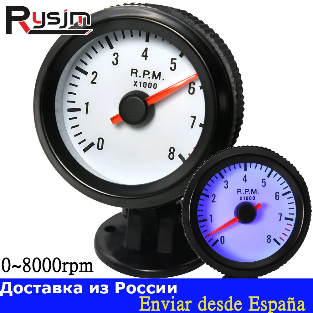 0-8000RPM Tachometer 52MM Tacho Gauge fit 4/6/8 Cylinder Gasoline Racing Car with Blue LED Backlight Tacho Meter 12V tacometro