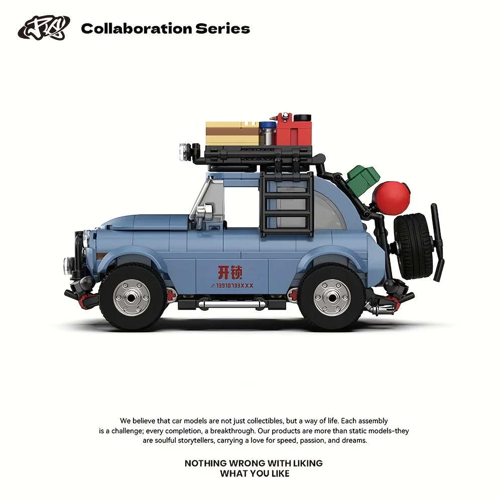 

Animation Character Camping Car Building Blocks - Assembled Toys with Storage Container Ideal Christmas Or Birthday Gift