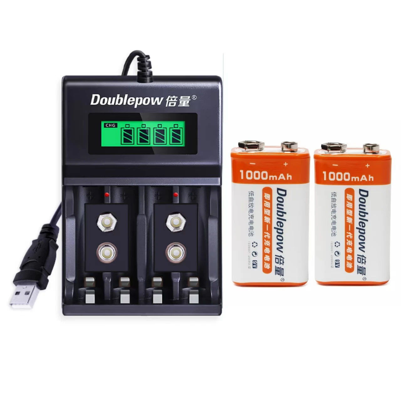2pcs/lot 1000mAh 9V rechargeable battery 9V lithium battery LCD display charger suitable for multimeter electronic guitar