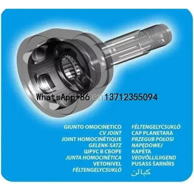 

FRONT AXLE CV AXLE DRIVE SHAFT SB-9065 OE 28321SC033