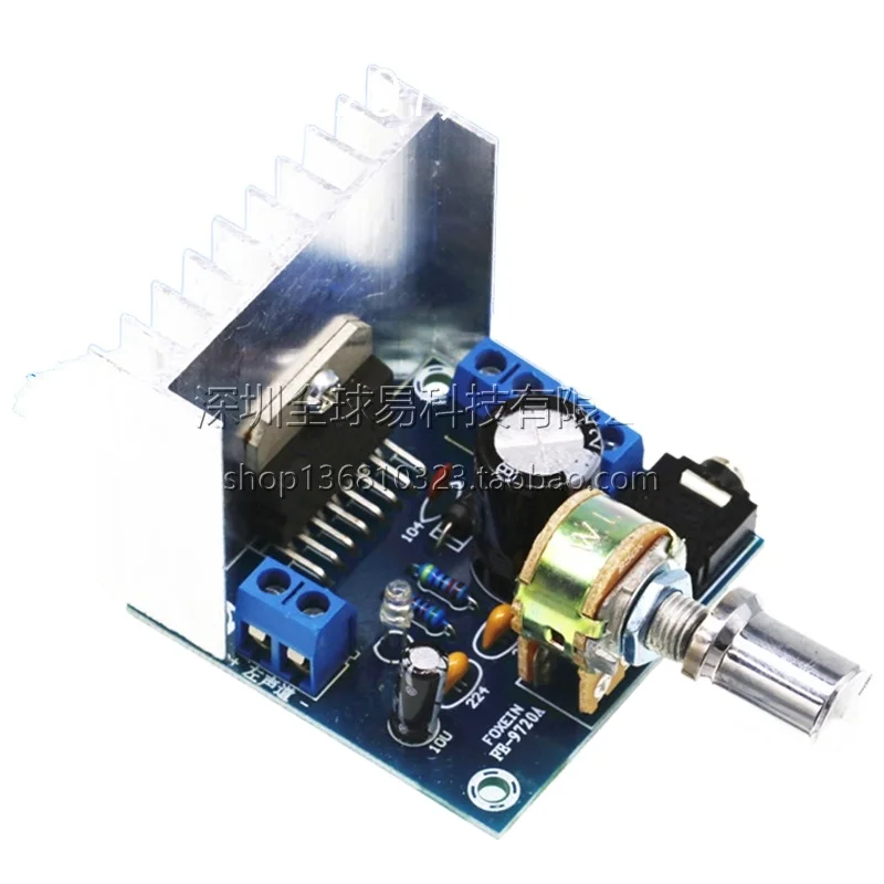 

Fever TDA7297 two-channel amplifier board, no noise, AC and DC 12V car motorcycle