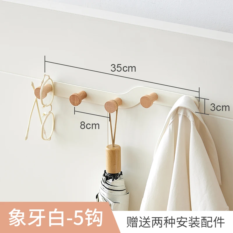 Door Hook Wall-Mounted Clothes Rack, Bedroom No-Drill Hanger, Entryway Coat Rack, Minimalist Space-Saving Hook for Home Use