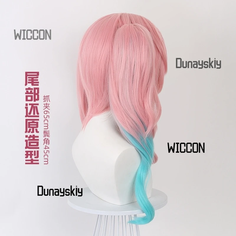 Honkai: Star Rail cosplay Hyacine‌ kawaii high quality costume accessions pink wig full set Halloween party Christmas cosplay