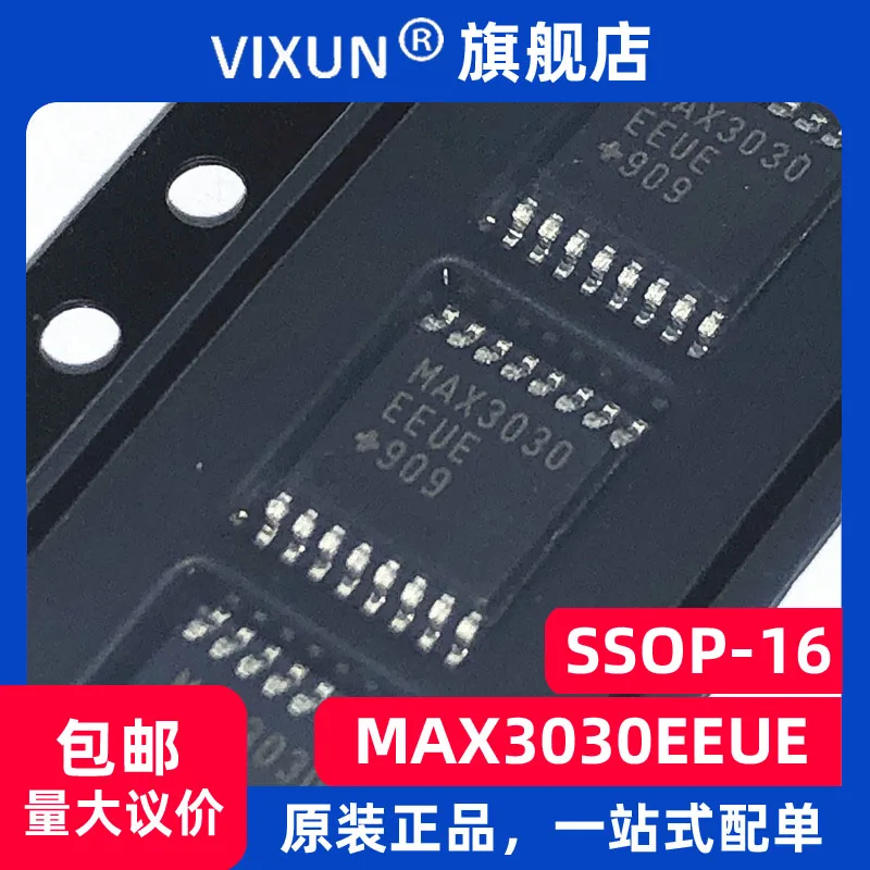What You Need to Know About the MAX3030EEUE IC for RS-485/RS-422 Applications