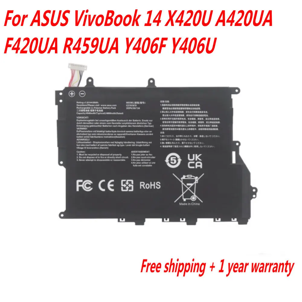 

7,7 В 38 Втч C21N1819 Аккумулятор для ноутбука ASUS VivoBook 14 X420U X420F A420U A420UA F420UA R459U R459UA Y406F Y406U