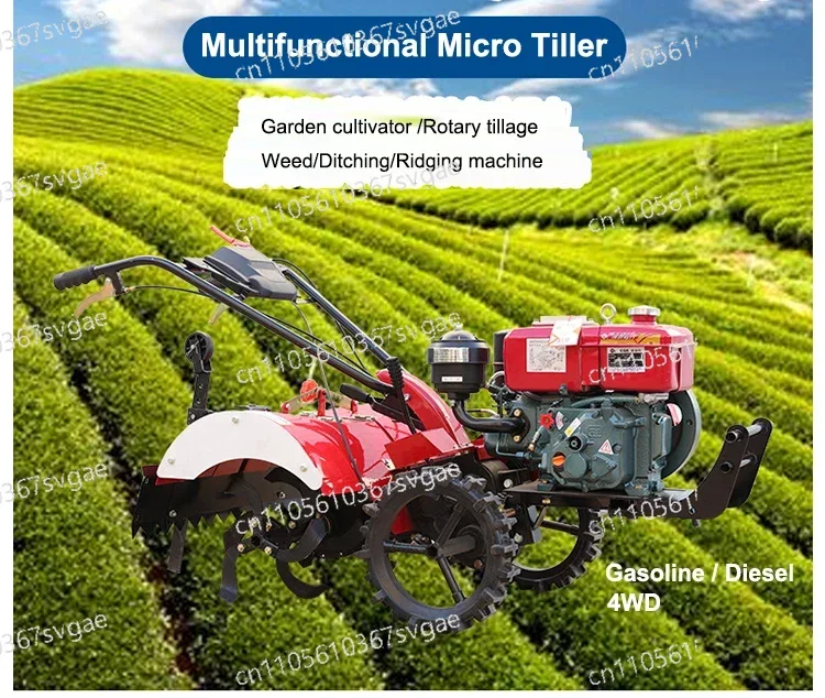 

Гибкий сельскохозяйственный роторный культиватор 177F/P мощностью 9 л.с.