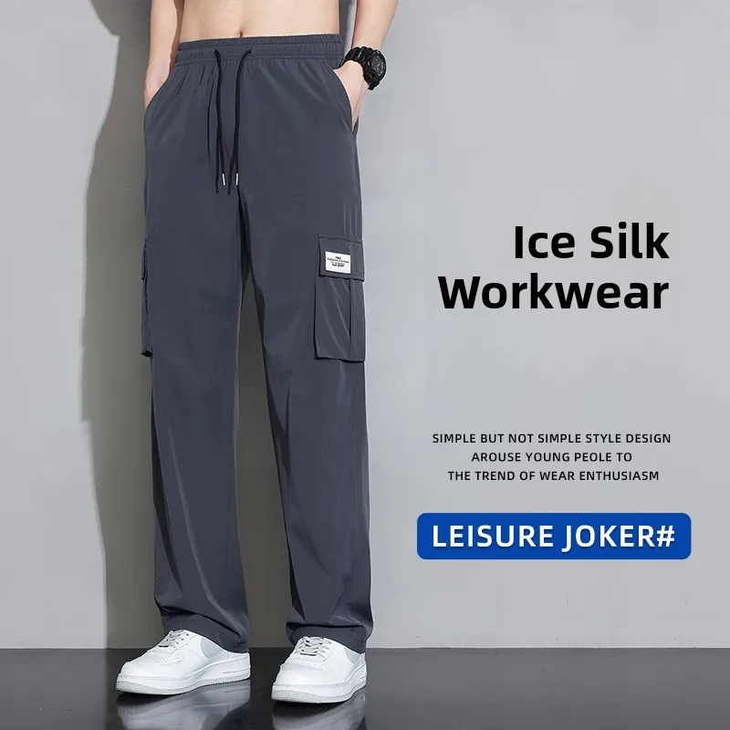 

Ice Silk Workwear Casual Pants Men's Summer Thin Loose Wide Leg Pants 2025 New Straight Leg Long Pants Men's Breathable Polye...