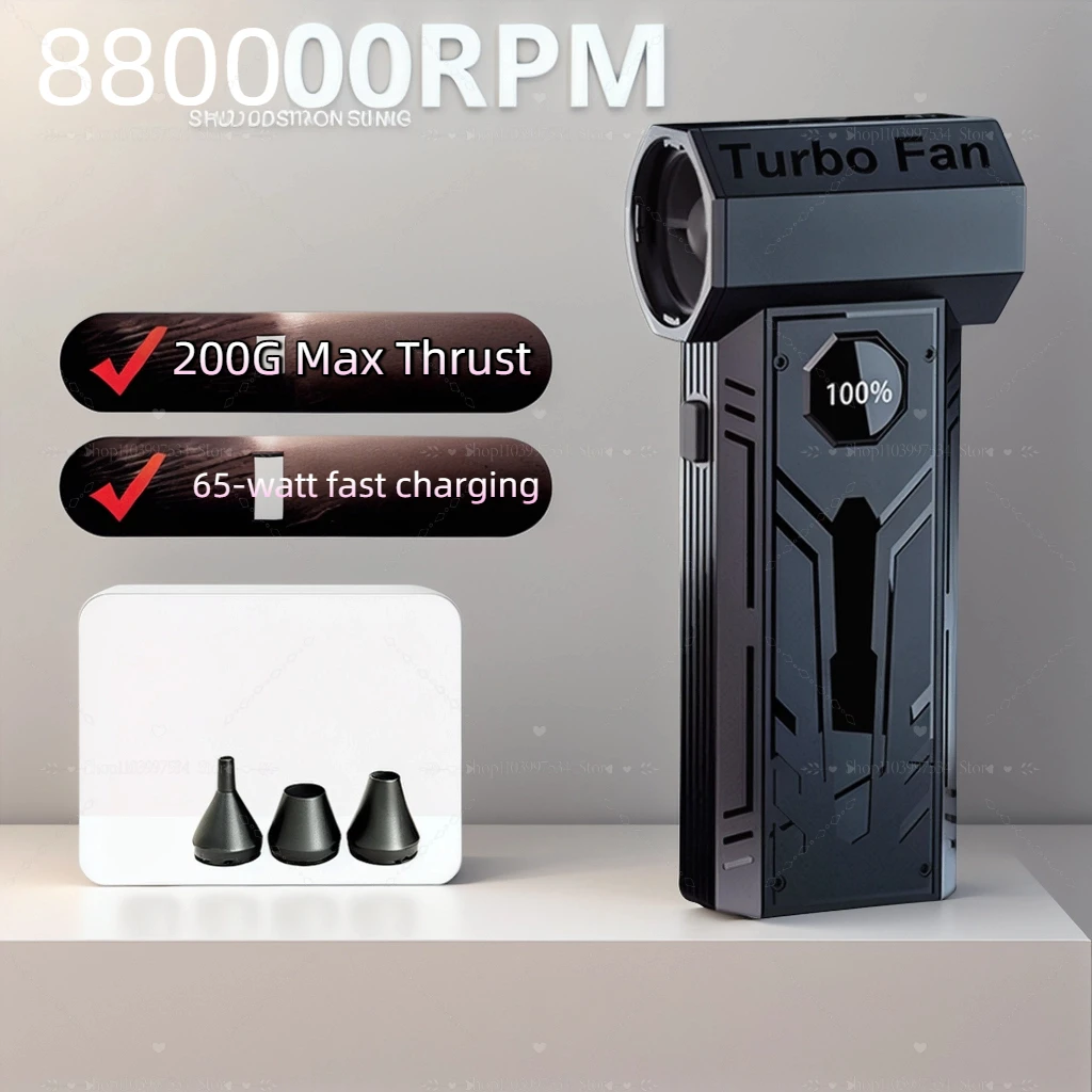 

Air Jet Blower 880000RPM Strong Blowing Force Powerful Dust Blower HD Air Vacuum Cleaner Compressed Air Duster With LED Lights