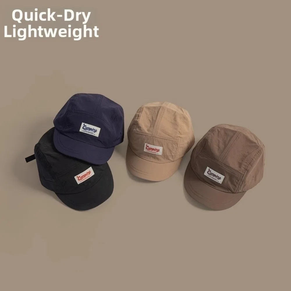 New Short Brim Baseball Cap Quick-Drying Thin Material Peaked Cap UV Protection Lightweight Sunshade Hat Women Men