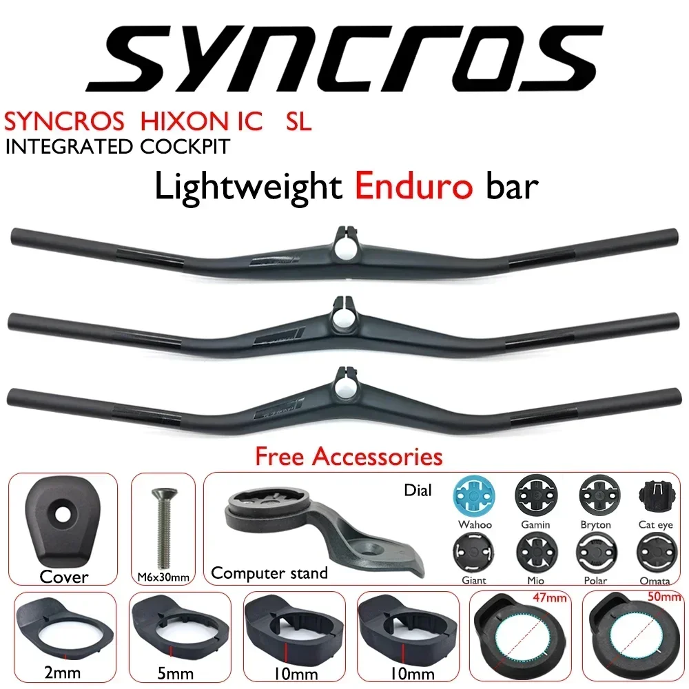 SYNC--Integrated handlebar, suitable for XC/MTB/6° upswept, 9° backswept high carbon ultra-light handlebars