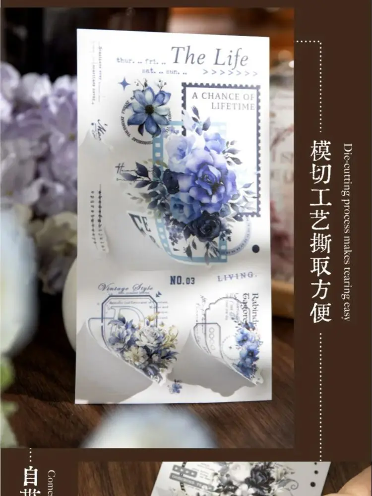 Flower Diary Series Vintage Lace Border Floral Landscaping Washi Paper Sticker Creative DIY Journal Material Collage Stationery