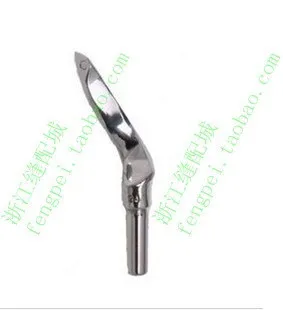 Factory Outlets On …